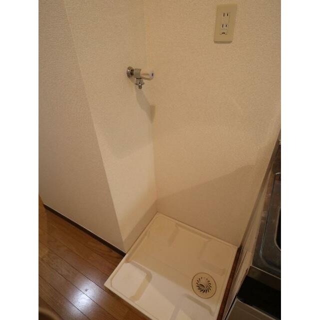 その他5