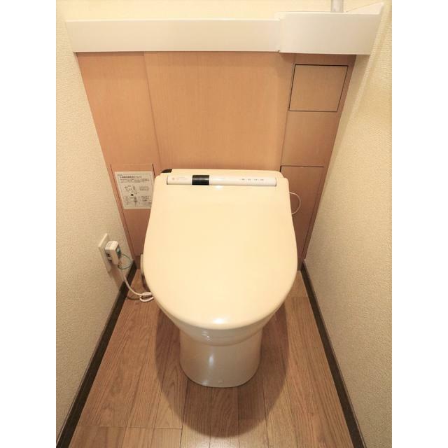 その他7