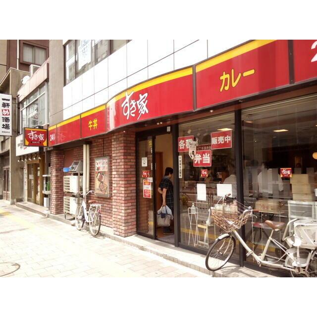 周辺画像6