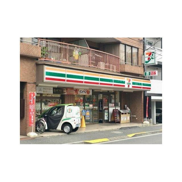 周辺画像1