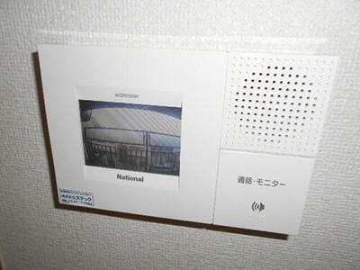 その他4