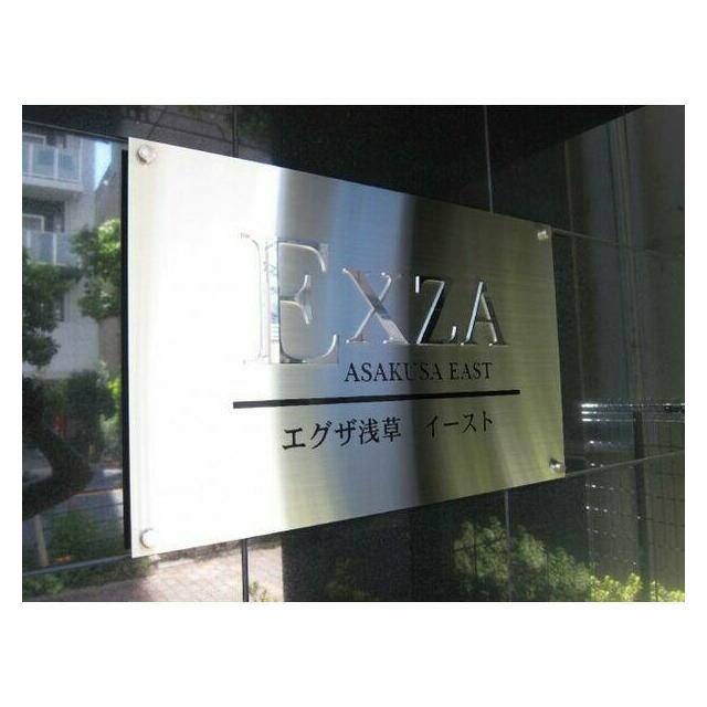 その他12