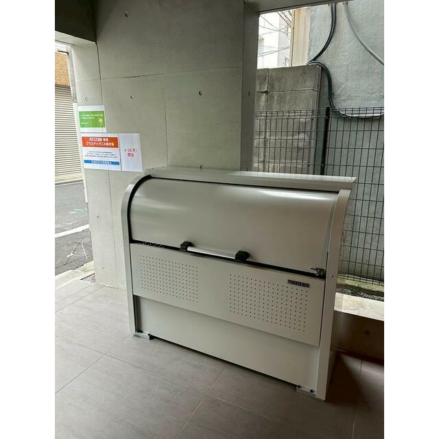 その他2