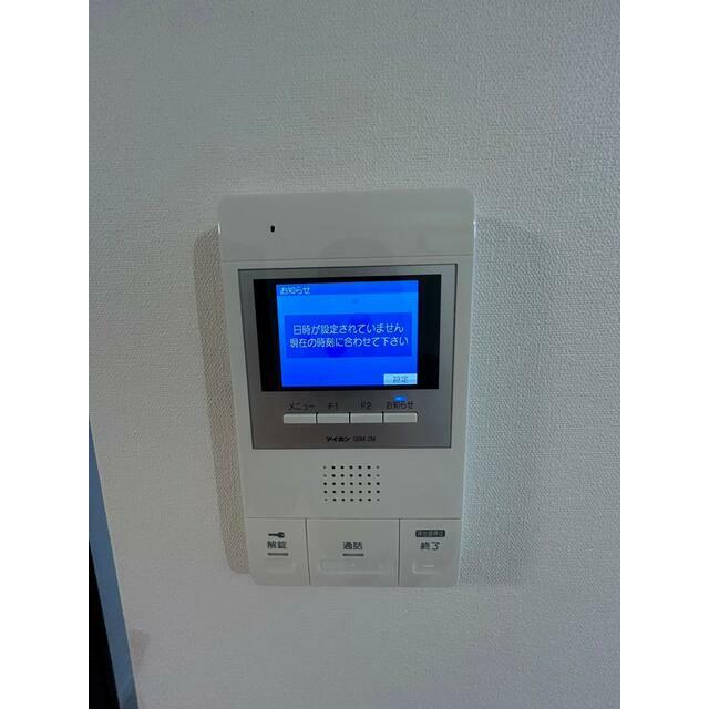 その他12