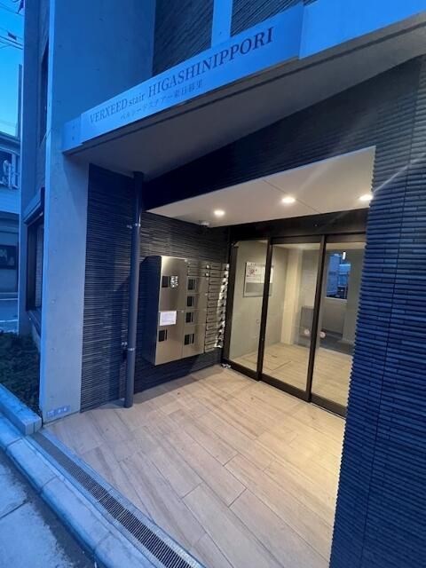その他10
