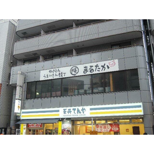 周辺画像1