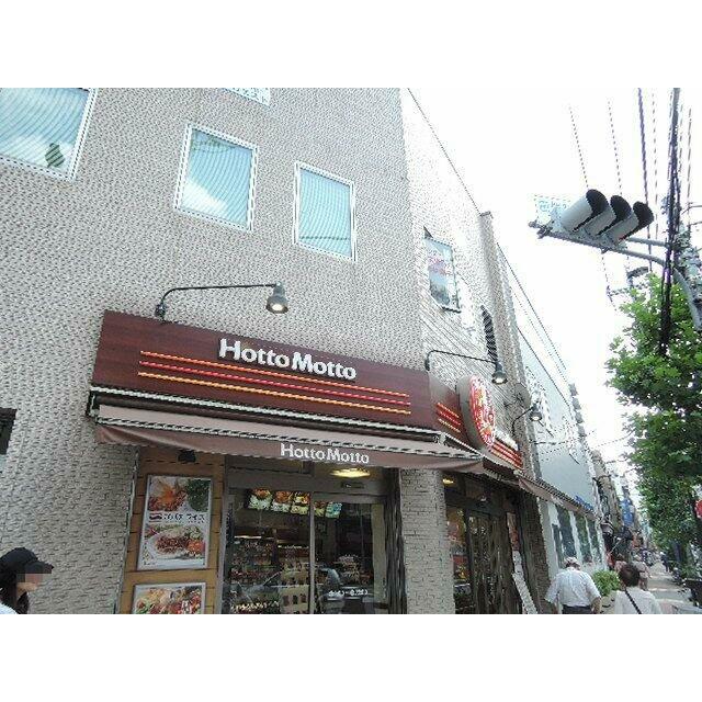 周辺画像5