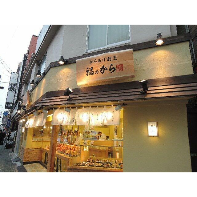 周辺画像7