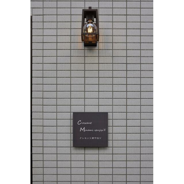 その他12