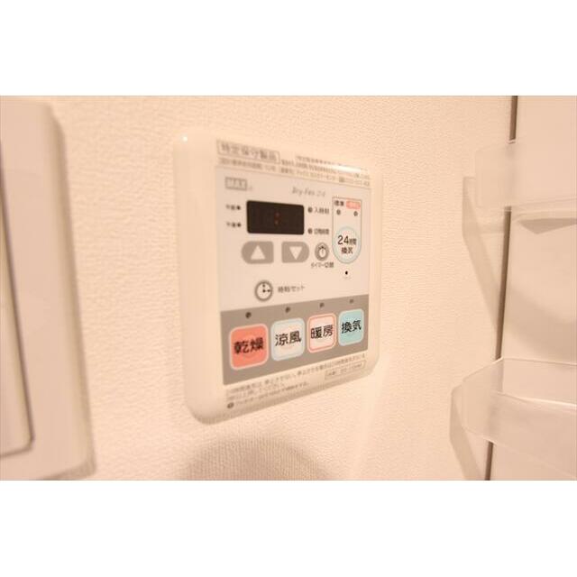 その他8