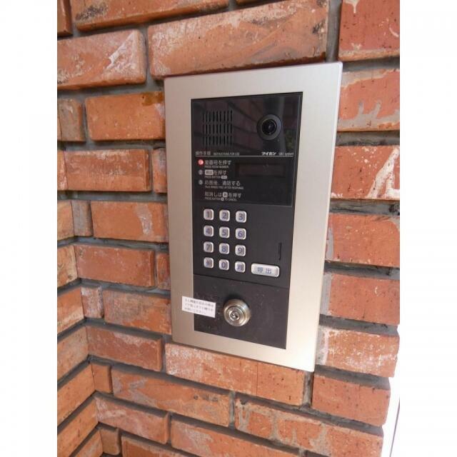 その他9
