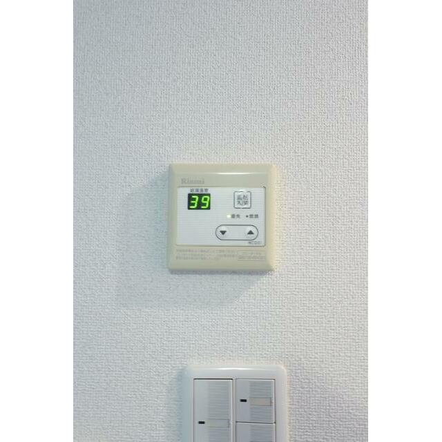 その他12
