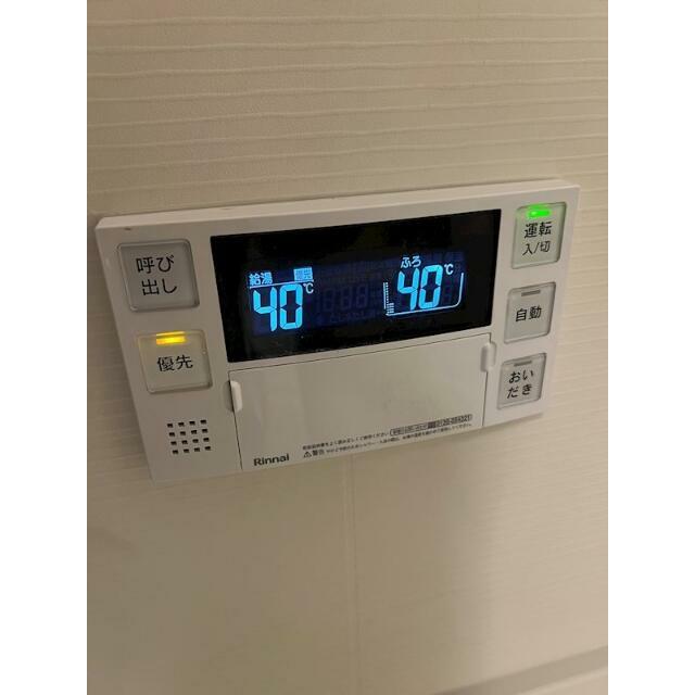 その他10