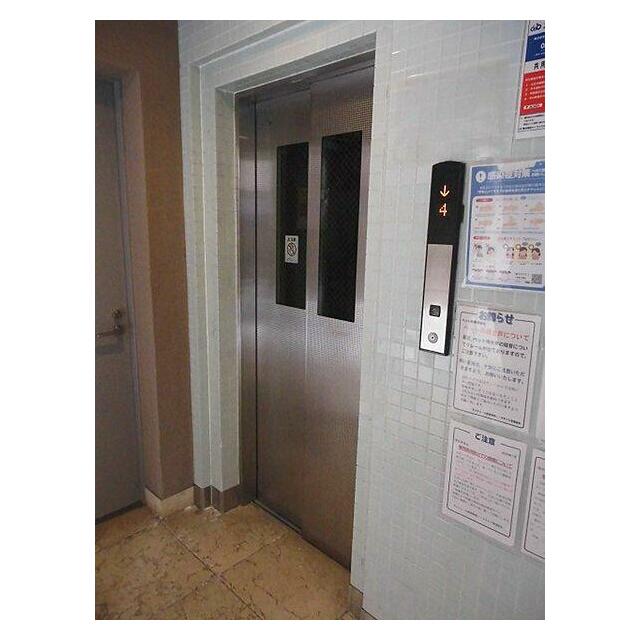 その他3