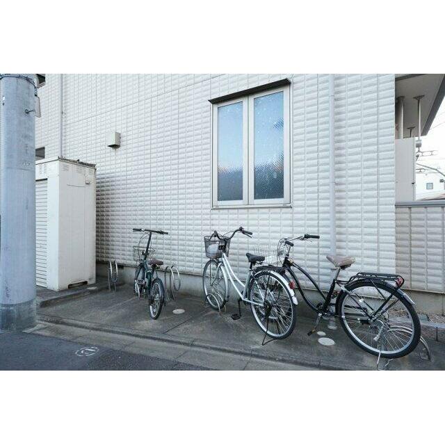 その他7