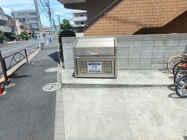 その他4