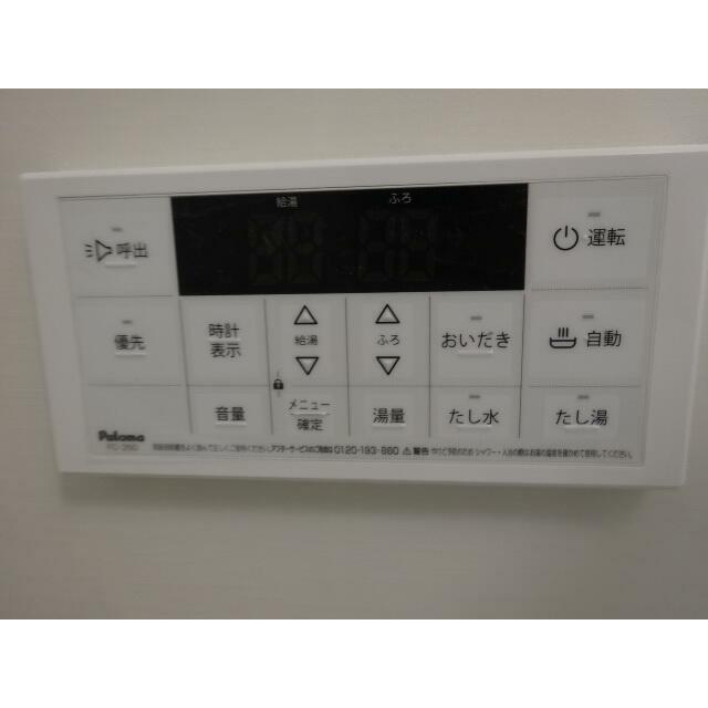 その他10