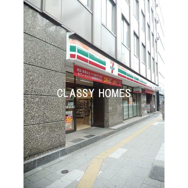周辺画像3