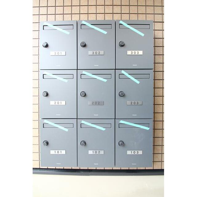 その他12