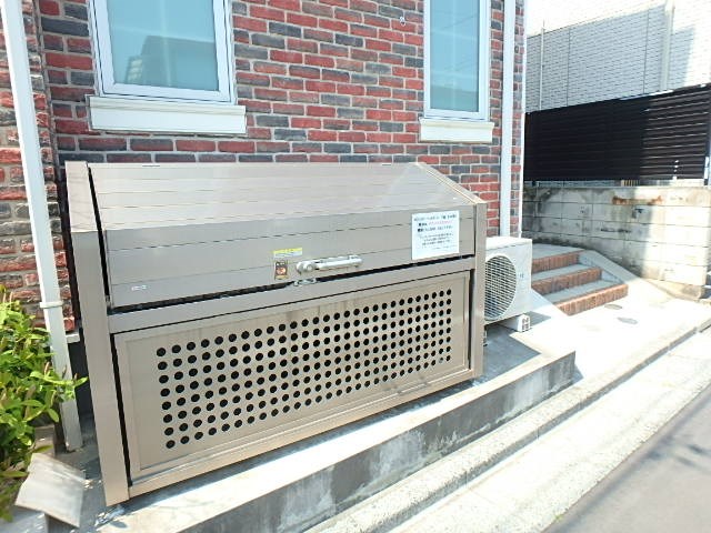 その他8