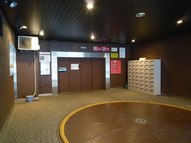 その他2