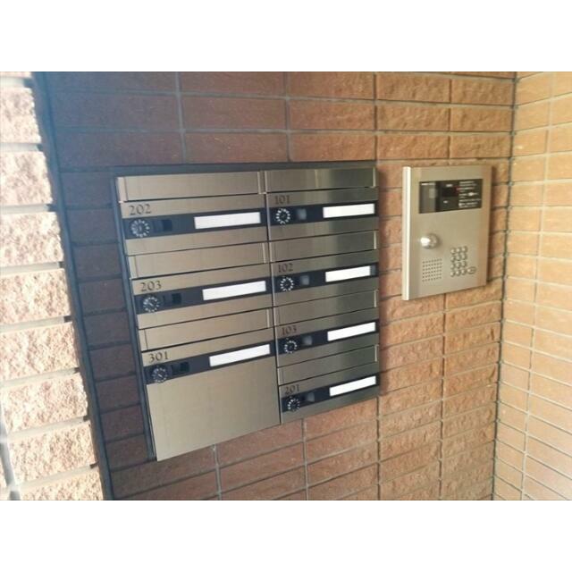 その他5