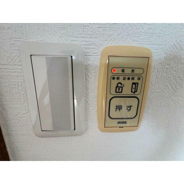 その他10