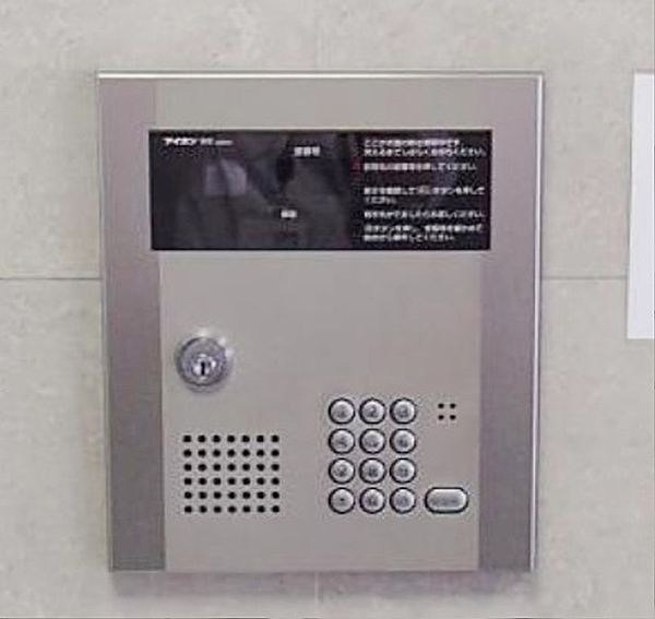 その他4