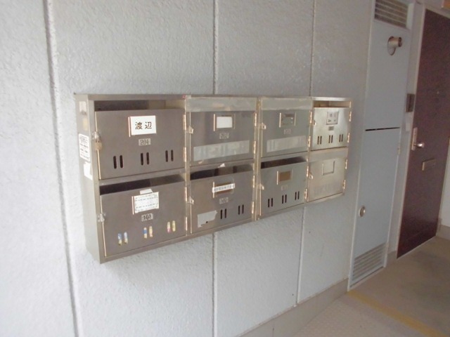 その他7