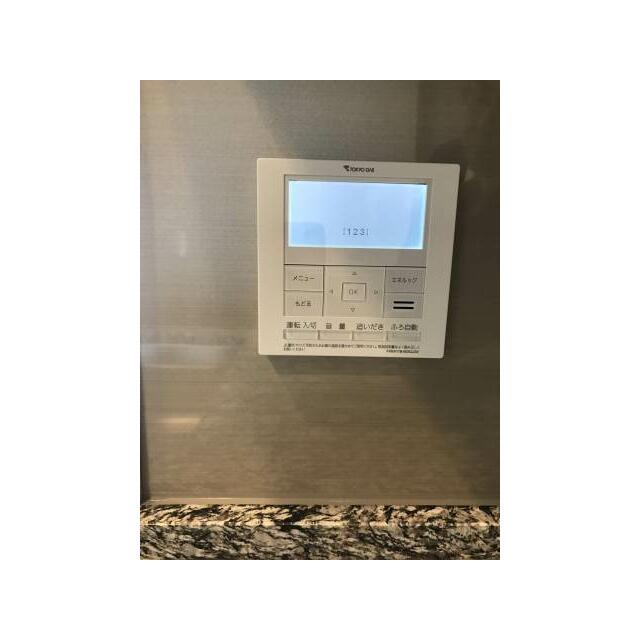 その他9