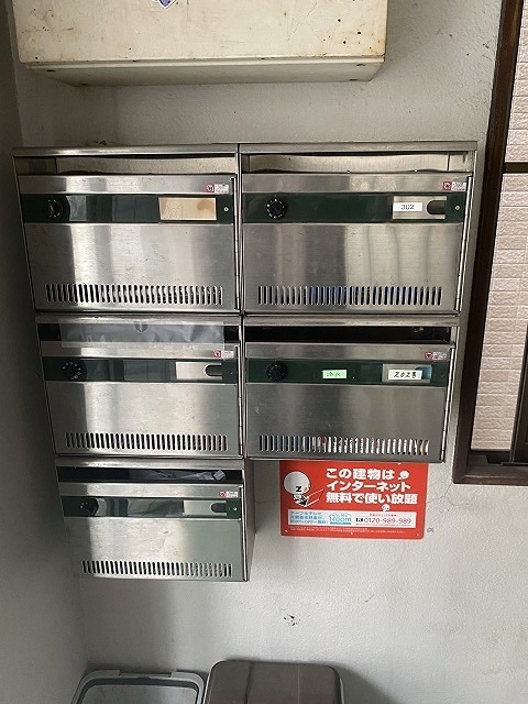 その他3