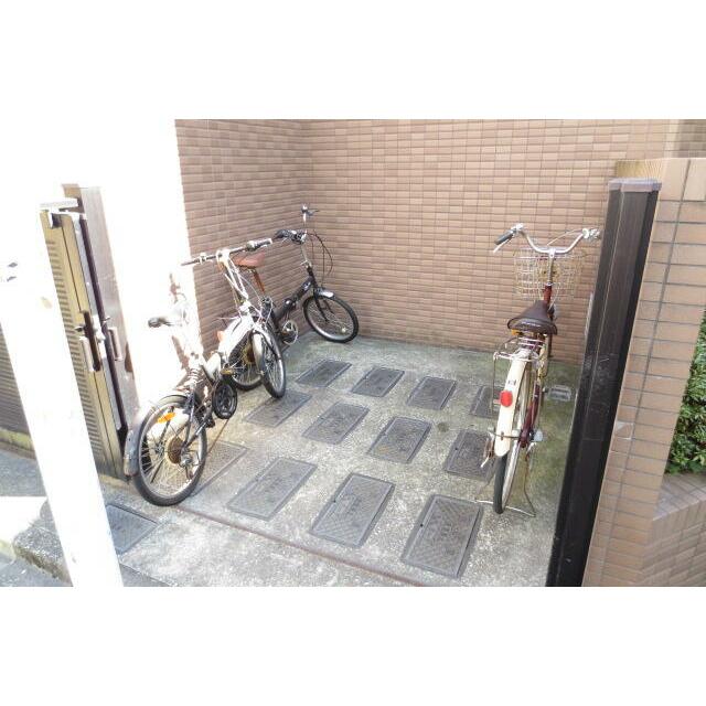 その他7