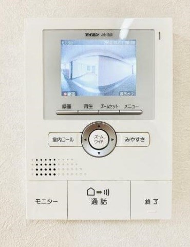 その他9