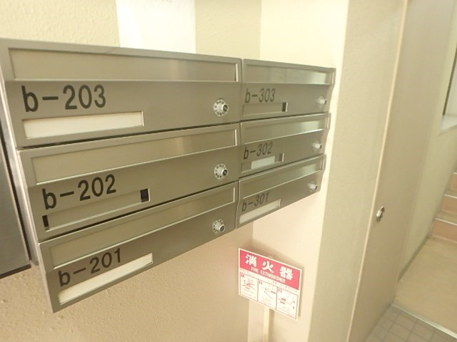 その他4