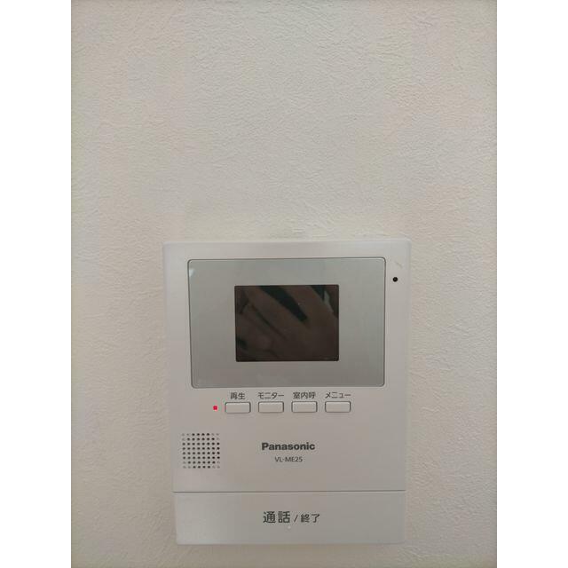その他8