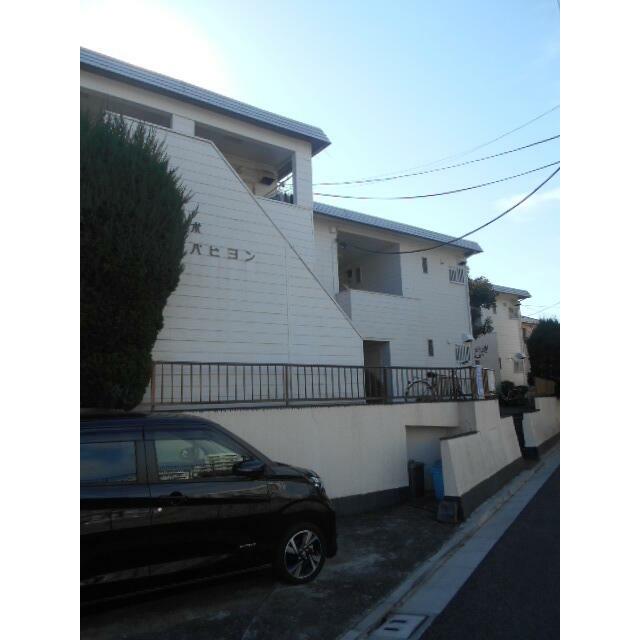 その他21