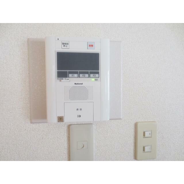 その他9