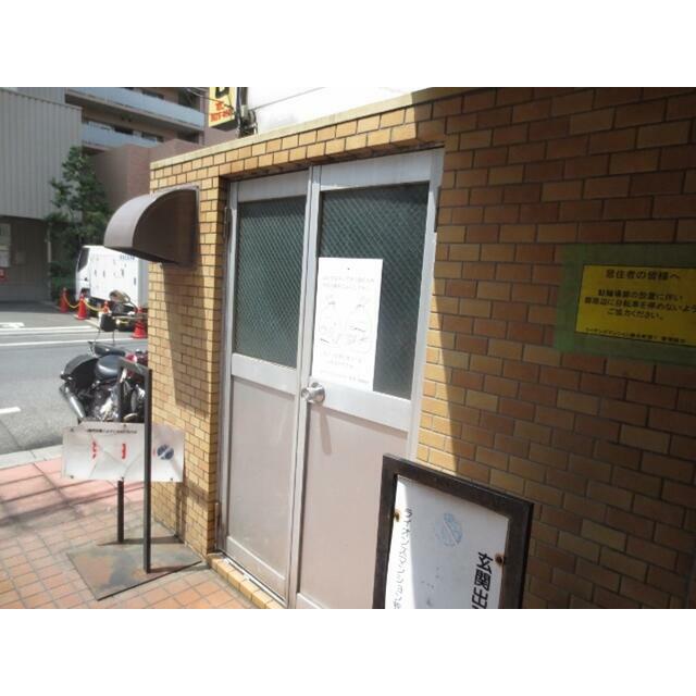その他14