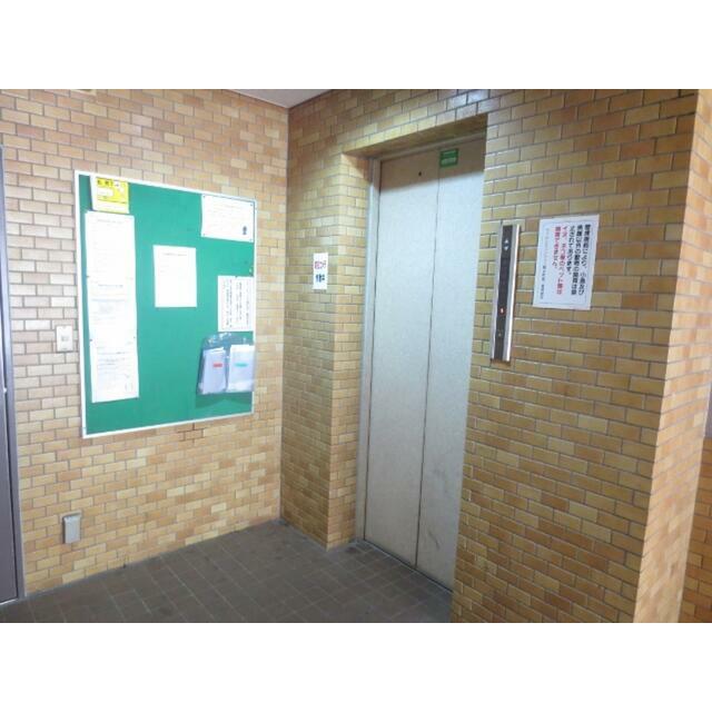 その他15