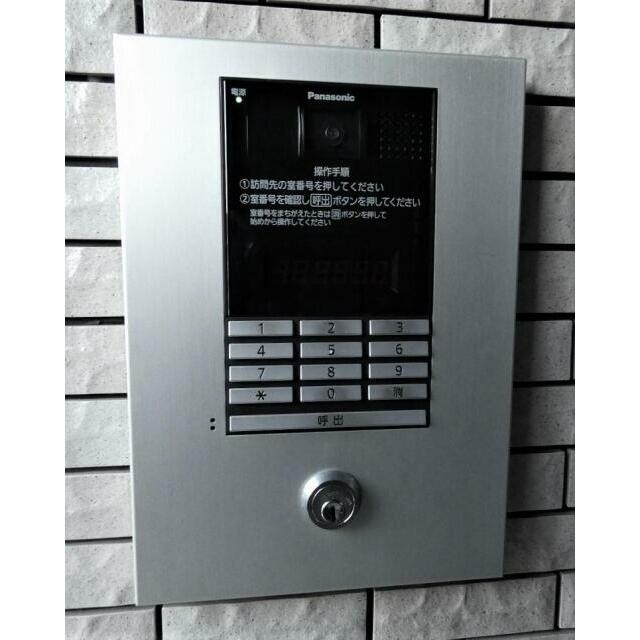 その他13