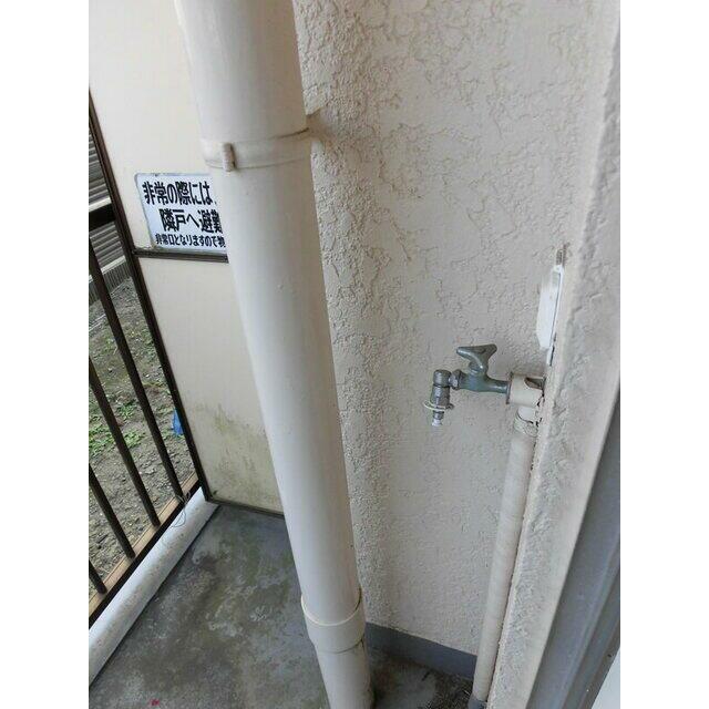 その他13