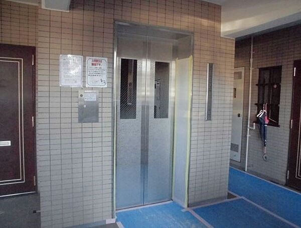 その他11