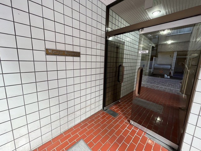 その他7
