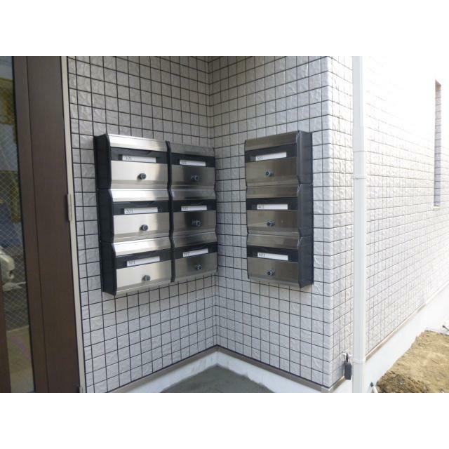 その他8