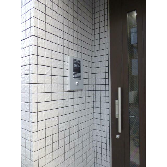 その他10