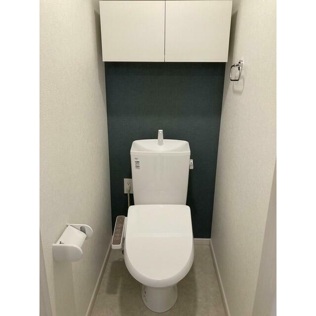 その他7