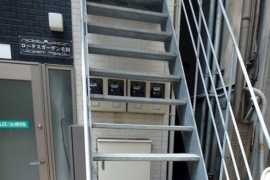 その他6