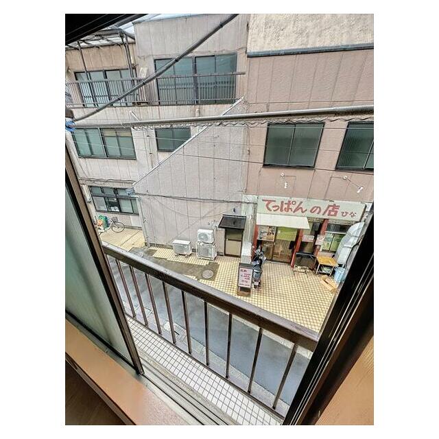 その他7