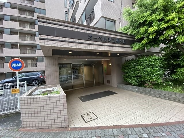 その他8