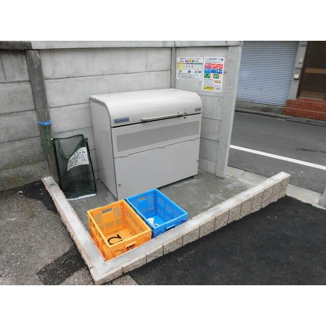 その他4